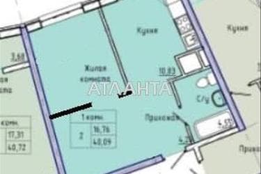 1-комнатная квартира по адресу ул. Каманина (площадь 40 м²) - Atlanta.ua - фото 17