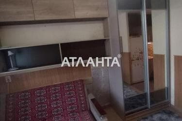 Объект снят с продажи - Atlanta.ua - фото 19