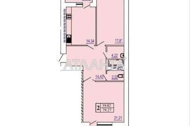 1-room apartment apartment by the address st. Govorova marsh (area 80 m²) - Atlanta.ua - photo 8