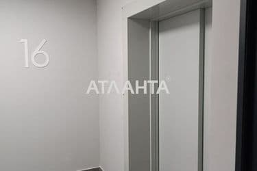 Объект выведен в архив - Atlanta.ua - фото 33