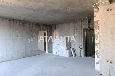 Объект выведен в архив - Atlanta.ua - фото 29