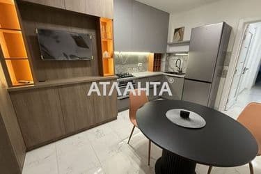 Об'єкт виведений в архів - Atlanta.ua - фото 31
