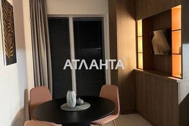 Об'єкт виведений в архів - Atlanta.ua - фото 35