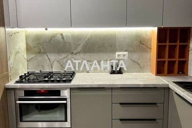 Об'єкт виведений в архів - Atlanta.ua - фото 36