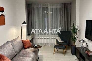 Об'єкт виведений в архів - Atlanta.ua - фото 38