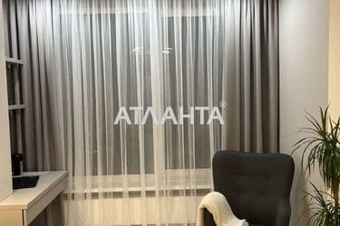 Об'єкт виведений в архів - Atlanta.ua - фото 39