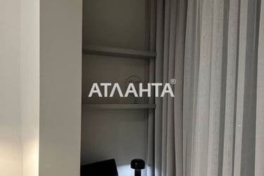 Об'єкт виведений в архів - Atlanta.ua - фото 40