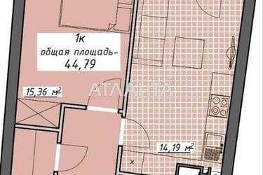 1-кімнатна квартира за адресою Курортний пров. (площа 44,8 м²) - Atlanta.ua - фото 15