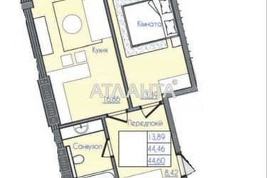 1-room apartment apartment by the address st. Fontanskaya dor Perekopskoy Divizii (area 44,3 m²) - Atlanta.ua - photo 30