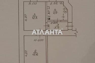 2-rooms apartment apartment by the address st. Kolontaevskaya Dzerzhinskogo (area 36,4 m²) - Atlanta.ua - photo 19