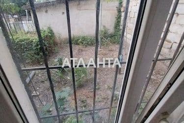 2-rooms apartment apartment by the address st. Kolontaevskaya Dzerzhinskogo (area 36,4 m²) - Atlanta.ua - photo 20