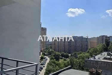 Объект выведен в архив - Atlanta.ua - фото 25