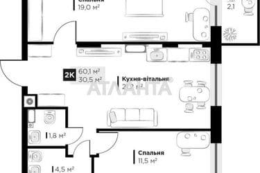 2-rooms apartment apartment by the address st. Orlika Pilipa (area 58 m²) - Atlanta.ua - photo 51