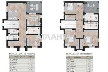 Дом по адресу ул. Береговая (площадь 240 м²) - Atlanta.ua - imageAlt 19