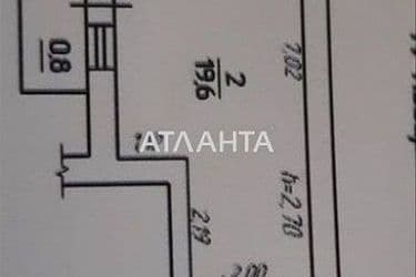 2-rooms apartment apartment by the address st. Kartamyshevskaya Marii Raskovoy (area 39,9 m²) - Atlanta.ua - photo 14