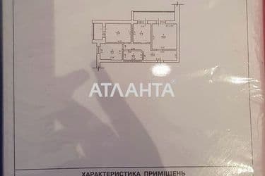 3-rooms apartment apartment by the address st. Dnepropetr dor Semena Paliya (area 73 m²) - Atlanta.ua - photo 32