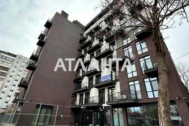 Об'єкт знятий з продажі - Atlanta.ua - фото 37