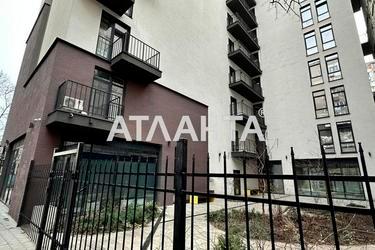 Об'єкт знятий з продажі - Atlanta.ua - фото 35