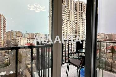 Об'єкт знятий з продажі - Atlanta.ua - фото 36