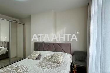 Об'єкт знятий з продажі - Atlanta.ua - фото 26