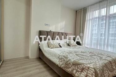 Об'єкт знятий з продажі - Atlanta.ua - фото 32