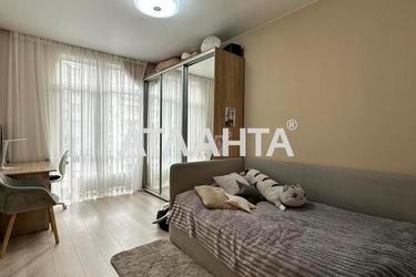 Об'єкт знятий з продажі - Atlanta.ua - фото 28