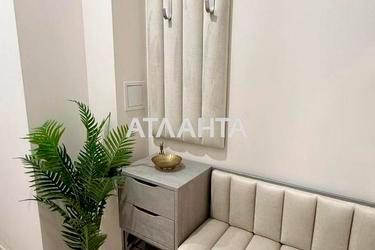 Об'єкт знятий з продажі - Atlanta.ua - фото 42