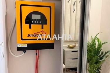 Об'єкт знятий з продажі - Atlanta.ua - фото 38