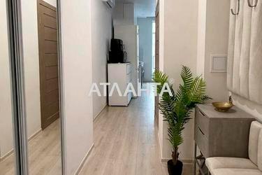 Об'єкт знятий з продажі - Atlanta.ua - фото 43