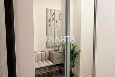 Об'єкт знятий з продажі - Atlanta.ua - фото 44