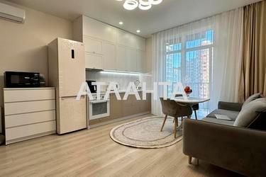 Об'єкт знятий з продажі - Atlanta.ua - фото 23