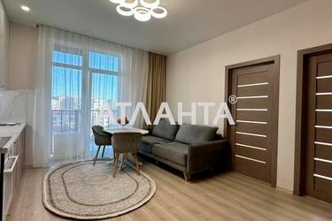 Об'єкт знятий з продажі - Atlanta.ua - фото 25