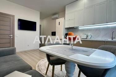 Об'єкт знятий з продажі - Atlanta.ua - фото 24