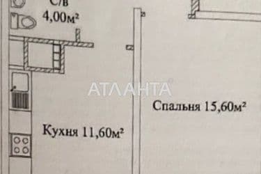 1-room apartment apartment by the address st. Varnenskaya (area 40 m²) - Atlanta.ua - photo 20