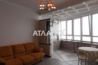 Об'єкт виведений в архів - Atlanta.ua - фото 16
