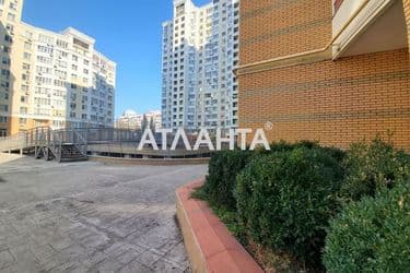 Об'єкт виведений в архів - Atlanta.ua - фото 28