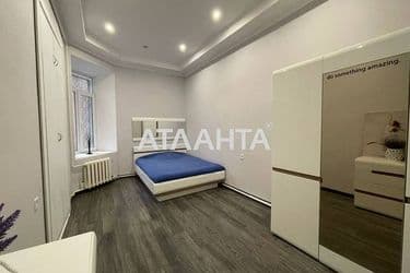 4+-rooms apartment apartment by the address st. Koblevskaya Podbelskogo (area 97,3 m²) - Atlanta.ua - photo 31