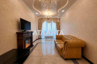 3-комнатная квартира по адресу Люстдорфская дор. (площадь 82,6 м²) - Atlanta.ua - imageAlt 29
