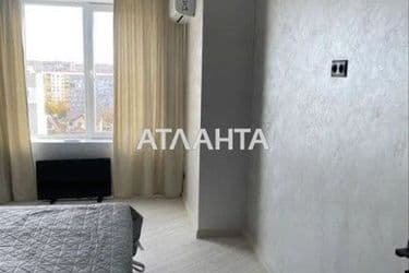 Объект выведен в архив - Atlanta.ua - фото 14