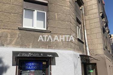 Об'єкт знятий з продажі - Atlanta.ua - фото 6