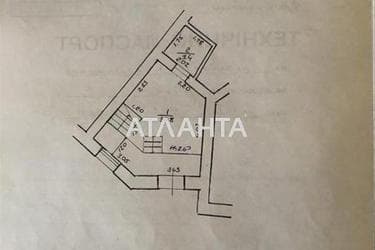 Об'єкт знятий з продажі - Atlanta.ua - фото 8