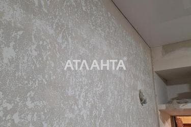 The object is removed from sale. - Atlanta.ua - photo 12