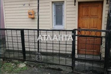 The object is removed from sale. - Atlanta.ua - photo 17