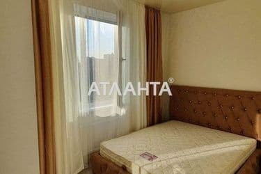 Объект выведен в архив - Atlanta.ua - фото 15