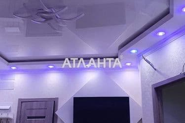 Объект выведен в архив - Atlanta.ua - фото 18