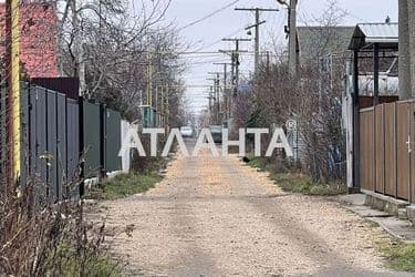 Об'єкт виведений в архів - Atlanta.ua - фото 11