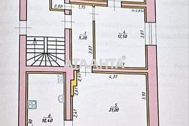 2-rooms apartment apartment by the address st. Dnistryanska (area 64,8 m²) - Atlanta.ua - photo 42