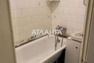 Объект выведен в архив - Atlanta.ua - фото 14