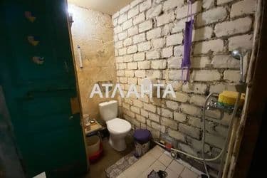 Room in dormitory apartment by the address st. Dalnitskaya Ivanova (area 33,9 m²) - Atlanta.ua - photo 13