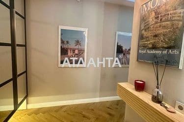 3-кімнатна квартира за адресою вул. Французький бульв. (площа 180 м²) - Atlanta.ua - фото 53